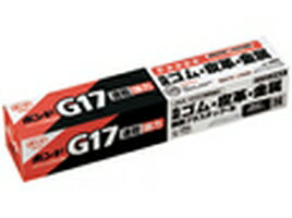 コニシ ボンド G17 170ml
