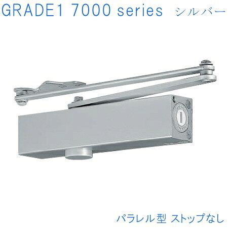 ニュースター ドアクローザ 7000シリーズ P7002 シルバー firs