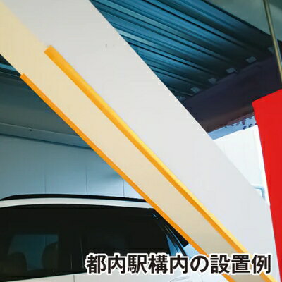 乐天商城 - カーボーイ 安心クッションL字90Cm 大 AC-08 ブラック firs