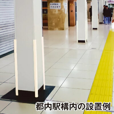 カーボーイ 安心クッションL字90Cm 小 AC-10 イエロー カーボーイ 安心クッションL字90Cm 小 AC-10 イエロー