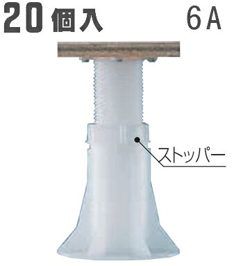 樂天商城 - フクビ （お得）プラ木レン　6A型 20個入 firs