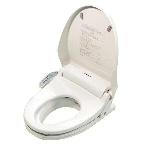 パナソニック　温水洗浄補高便座　#3　リモコン無　PN-L52021「沖縄・離島、送料別途見積り」