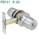 トステム アルミサッシ取替錠 R-30　トステム／鍵無し　平型 上下端曲げ PBF41