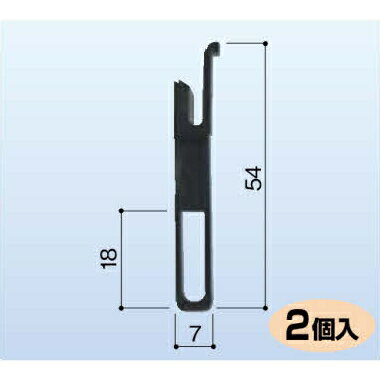 乐天商城 - 三協 網戸ガイド 702 2個入 firs