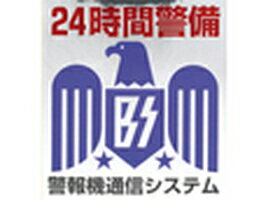 ʪŹ㤨֡ȥå ܥåӥ Žätwo DS-ST-2 (2  ȥƥå ǧȴ ٹ𥷡 ܸ Ѹб к Ž  դ  פβǤʤ660ߤˤʤޤ