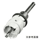 ハウスBM ドッチーモ超硬ホルソー(回転用) SDSタイプ フルセット DH-26Z 刃先径:26mm 両刃仕様