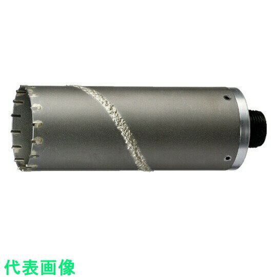 ハウスBM ドラゴンALCコアドリル(回転用) ボディのみ 75φ ALB-75
