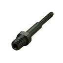 ハウスBM インパクトシャンク200L IS220 (インパクトコアドリルHRC用)