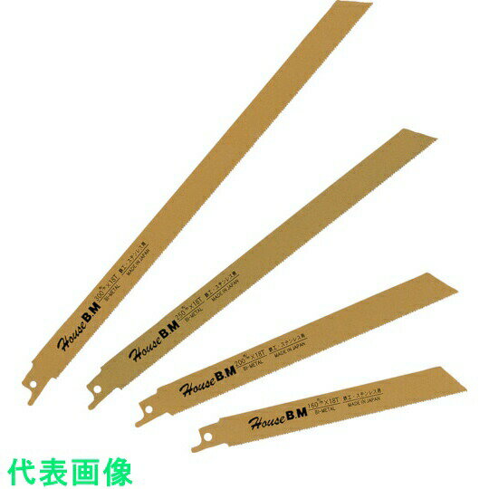 ϥBM Х᥿륻С֥졼 ƥ쥹Ŵ BS-30141ꡧ14 ͭĹ280mm