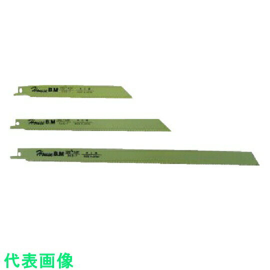 ハウスBM 兼用セーバーソーブレード 木工用 KS-2009　1インチ当たり：9山 有効長：180mm