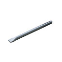 ハウスBM SDS-maxコールドチゼル(電動ハンマー用) MCT-280 280L 幅:20mm