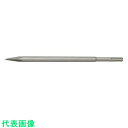 ハウスBM SDS-ブルポイント(電動ハンマー用) ZBP-250 250L