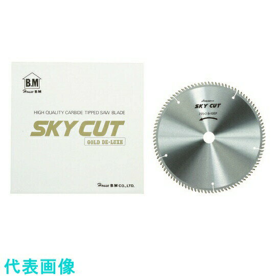 ハウスBM チップソー スカイカット(SKY CUT) 木工用 タテ・ヨコ挽兼用 510mm WD-51060　刃数：60P 内径..