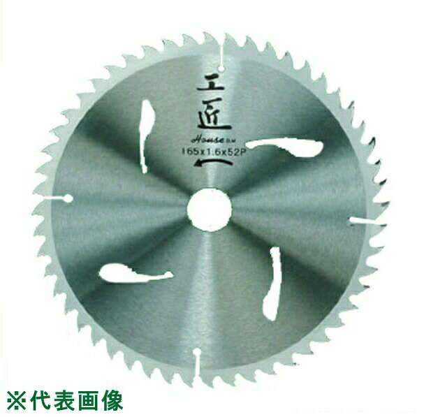 ハウスBM 工匠チップソー 木工用(箱入) 190mm KOS-19052 刃数：52P 内径：20mm