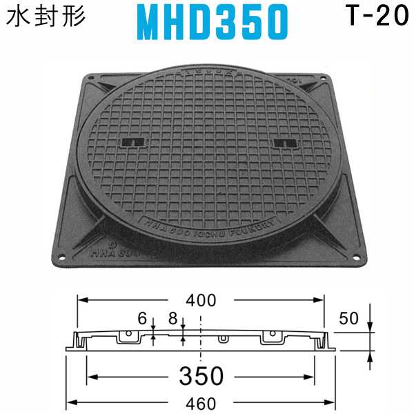 ޥۡ (֡MHD350å+ա ޥۡŴå դ ڳľ400mm 緿ȥåѲٽš