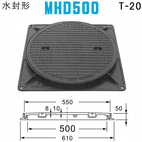 ޥۡ (֡MHD500å+ա ޥۡŴå դ ڳľ550mm 緿ȥåѲٽš