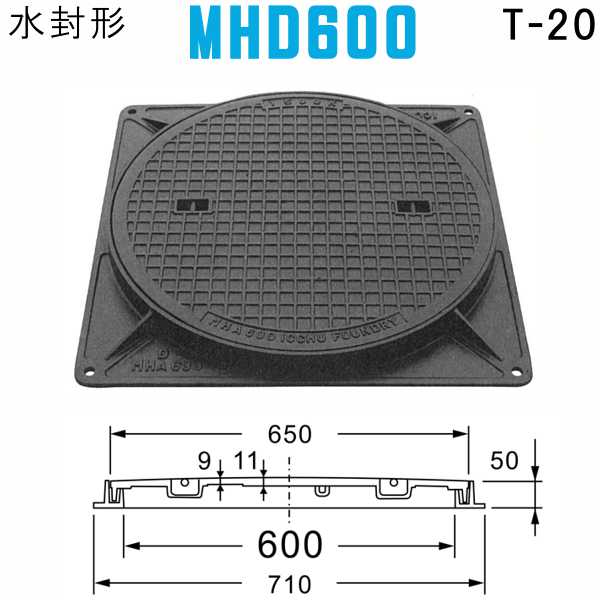 ޥۡ (֡MHD600åȡ ޥۡŴå ڳľ650mm 緿ȥåѲٽš