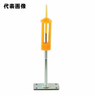 乾産業(INUI) 天端ポイント接着型(ポリ式) H150 130〜170 オレンジ　入数：100個