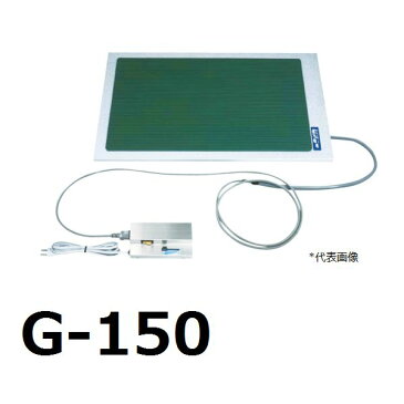 ピオニー足温器 ガルバニウム鋼板タイプG-150