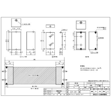 エース(ACE) 角パイプキャップ 60×30 シルバー (品番:224-291)