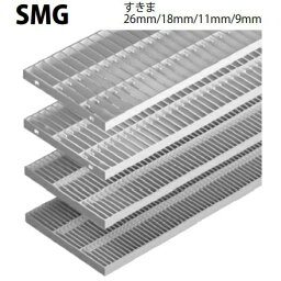 ■カネソウ　SUSグレーチング　プレーンタイプ横断溝・側溝用　(注番：SMG-13015-P=22 -RL本体のみ)　すきま18mm　寸法：300×994×15「法人・事業所限定,直送元」