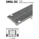 ■カネソウ SUSグレーチング ボルト固定式ボルトキャップ付プレーンタイプ横断溝・側溝用 (注番:SMGL-DC-15032-P=22 本体のみ) すきま18m...