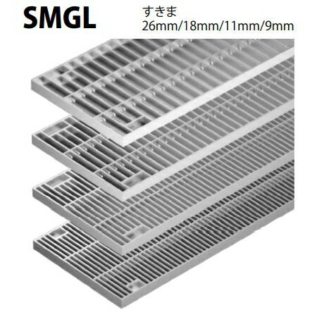 カネソウ　（KANESO） ＜ TOP＜ 10＜ 5＜ 2＜ 前　0877次＞5 ＞10 ＞最後 ＞11520-P=13本体 / 12020-P=13本体 / 12025-P=13本体 / 12032-P=13本体 / 12520-P=13本体 / 12525-P=13本体 / 12532-P=13本体 / 13020-P=13本体 / 13025-P=13本体 / 13032-P=13本体 / 13520-P=13本体 / 13525-P=13本体 / 13532-P=13本体 / 13538-P=13本体 / 14020-P=13本体 / 14025-P=13本体 / 14032-P=13本体 / 14038-P=13本体 / 14520-P=13本体 / 14525-P=13本体 / 14532-P=13本体 / 14538-P=13本体 / 14550-P=13本体 / 15020-P=13本体 / 15025-P=13本体 / 15032-P=13本体 / 15038-P=13本体 / 15050-P=13本体 / 11520-P=13枠付 / 12020-P=13枠付 / 12025-P=13枠付 / 12032-P=13枠付 / 12520-P=13枠付 / 12525-P=13枠付 / 12532-P=13枠付 / 13020-P=13枠付 / 13025-P=13枠付 / 13032-P=13枠付 / 13520-P=13枠付 / 13525-P=13枠付 / 13532-P=13枠付 / 13538-P=13枠付 / 14020-P=13枠付 / 14025-P=13枠付 / 14032-P=13枠付 / 14038-P=13枠付 / 14520-P=13枠付 / 14525-P=13枠付 / 14532-P=13枠付 / 14538-P=13枠付 / 14550-P=13枠付 / 15020-P=13枠付 / 15025-P=13枠付 / 15032-P=13枠付 / 15038-P=13枠付 / 15050-P=13枠付 / 11520-P=15本体 / 12020-P=15本体 / 12025-P=15本体 / 12032-P=15本体 / 12520-P=15本体 / 12525-P=15本体 / 12532-P=15本体 / 13020-P=15本体 / 13025-P=15本体 / 13032-P=15本体 / 13520-P=15本体 / 13525-P=15本体 / 13532-P=15本体 / 13538-P=15本体 / 14020-P=15本体 / 14025-P=15本体 / 14032-P=15本体 / 14038-P=15本体 / 14050-P=15本体 / 14520-P=15本体 / 14525-P=15本体 / 14532-P=15本体 / 14538-P=15本体 / ＜ TOP＜ 10＜ 5＜ 2＜ 前　0877次＞5 ＞10 ＞最後 ＞KANESO カネソウ ステンレス製グレーチング いつまでも強く、美しいステンレス製です 美しい仕上がりが特長です ステンレス製グレーチングは、スチール製グレーチングの上位機種として設計・開発 されています。 ステンレスは錆に強いだけでなく、高級感を引き出し、シャープな仕上がりが期待で きます。また、バーの溶接には特殊な方法を採用。従来ありがちだったガタツキを 防ぐとともに、美観を損なわない箇所での溶接に配慮しました。使用場所・設置条件 に合わせて、優れた機能を発揮するとともに、パブリックスペースに美しい表情を与 えます。 T-20溶接強度向上仕様 メインバーとサイドバーの溶接強度を高 めることにより、安全性を向上ざせた機 種です。 すきま6mm細目タイプ 歩行者の通行が多い場所や、落葉やゴミ などの侵入を防ぎたい場合には、すきま6 mmの細目タイプをお勧めします。 歩行者の安全性を高めます。 オープンエンドタイプ 標準品はサイドバー付のクローズエンド タイプです。 サイドバーの付かないオープンエンドタ イプも製作可能です。 適合機種 適合機種 適合機種 SXG-S・SXGL-S・SMG-S SMGL−S SYQ-H-20・SYQ-H-15 SYQL-H-20・SYQL-H-15 SDQ-W・SYR-H-20 SYR-H-15・5YRL-H-20 5YRL-H-15 SDQ−W-B・SDQ−B 滑リ止め模様付 雨天時のスリップを防止、晴天時には確かな歩行感を与える、安全性を高めた滑り止め模様付のグレーチング。 突起タイプ、ローレットタイプ、デルタタイプの3種類の滑り止め模様付を用意しております。 突起タイプ ローレットタイプ デルタタイプ 適合機種 適合機種 適合機種 SXG-S・SXGL-S SMQ・SRQ・SMQL・SMQW SRQW・SMQHU・SYQ-H-20 SYQ-H-15・SYQ-20・SYQ-15 5YQL-H-20・SYQL-H-15 SYQL-20・SYQL-15 SDQ-W・SDQ グレーチングの端部すきま調整について グレーチングは、製作する寸法により、端部のメインバーのピッチ(すきま)を狭くすることで 寸法の調整を行います。片側の端部で調整できない場合は、両側の端部で調整します。 そのため、メインバーのピッチ(すきま)が全て等間隔にならない場合があります。 ただしSYQL・SYRLの場合は、メインバーの端部から2本目と3本目のすきまで調整します。 全てのすきまを等間隔で揃えたい場合は、ご指示くだざい。この場合、グレーチングの寸法 はご希望の寸法にならない場合がありますので、ご注意くだざい。 端部のメインバー間のすきまを狭くすることで、長さ寸法の調整を行います。 上記写真は、メインバーがTバーの場合です。フラットバーの場合も同様です。 ボルト固定式 プレーンタイプ　横断溝・側溝用《特長》ボルト固定により、ガタツキ・騒音を防止します。固定用ナットには、緩み止め機構を内蔵したキャップ付Uナットを使用しています。別売部品ボルトキャップ DCT形レンチ 呼び13《備考1》公共建築協会評価対象品全サイズ《製品符号》　SMGL《ピッチ》　13《みぞ幅》　300《呼称》　13525《サイズ》　350×994×25《適用荷重》　T-2/T-6 寸法・サイズ※ご注意　詳細図面大サイズ、別ページで開きます。