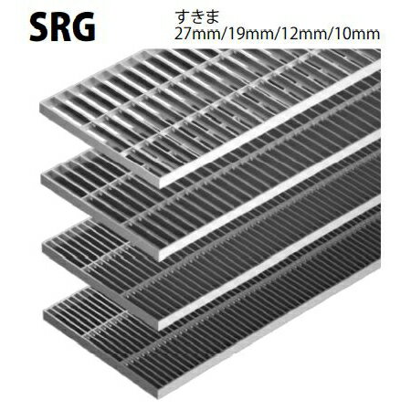 ■カネソウ　SUSグレーチング　プレーンタイプ3mmフラットバー横断溝・側溝用　(注番：SRG-11515-P=30枠付+RL-15)　すきま27mm　寸法：150×993×15【送料別途お見積り】