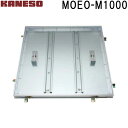 ■カネソウ フロアーハッチ 充填用一般形スチール製ステンレス目地 MTSS-M (注番:MTSS-M 1000 )「法人・事業所限定,直送元」