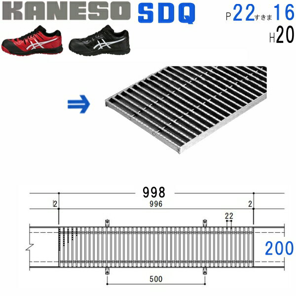 ͥSUS졼󥰡ߤեǥ륿ƻѡ(֡SDQ-2001000-P=22-RLΤΤ)16mmˡ20099620 ˡ͡Ƚ,ľ