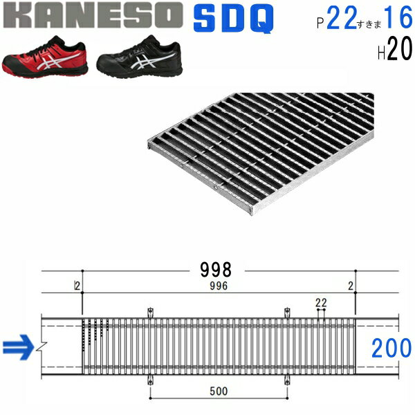 ͥSUS졼󥰡ߤեǥ륿ƻѡ(֡SDQ-2001000-P=22RL-20)16mmˡ20099620 ˡ͡Ƚ,ľ