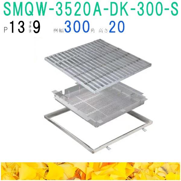 ͥSUS졼󥰡սÿͥХåճߤսѡ(֡SMQW-3520A-P=13+DK-300-S)ˡ͡Ƚ,...