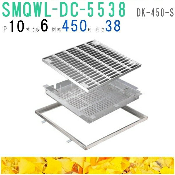 ͥSUS졼󥰡սÿͥХåեܥȥåեܥȸ꼰ߤսѡ(֡SMQWL-DC-5538-P=10+DK-450S)ˡ͡Ƚ,ľ