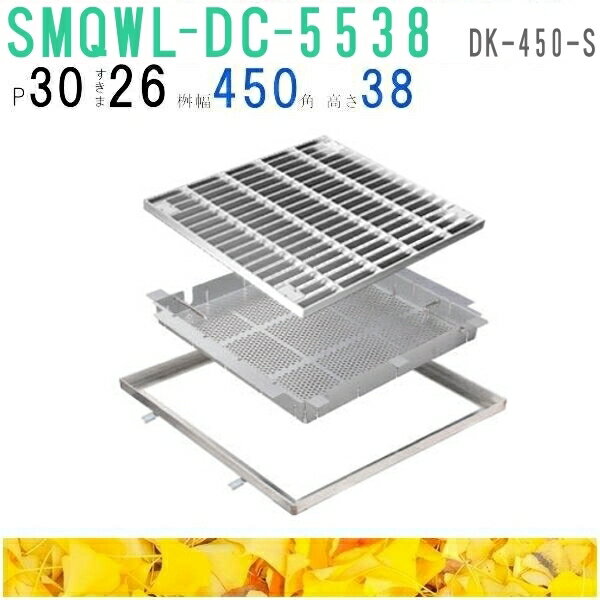 ͥSUS졼󥰡սÿͥХåեܥȥåեܥȸ꼰ߤսѡ(֡SMQWL-DC-5538-P=30+DK-450S)ˡ͡Ƚ,ľ