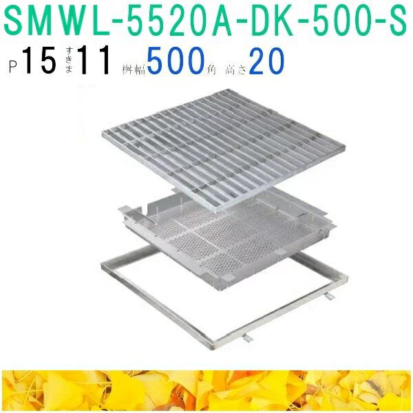 ͥSUS졼󥰡սÿͥХåեܥȥåեܥȸ꼰ץ졼󥿥׽ѡ(֡SMWL-DC-5520A-P=15+DK...