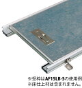 カネソウ　（KANESO）製品の特徴病院のmri室でご使用いただける配線ピット蓋です。蓋は磁気の影響を受けないオールアルミニウム製です。製品図面部品構成1. 蓋フレーム材質：a6063s処理：陽極酸化塗装複合皮膜2. プレート材質：A50523. 把手カバー材質：SUS304設計情報1. 樹脂タイル・長尺シート貼物用蓋で、適合床仕上材の厚みは、2.5mm以下です。2. 把手は蓋5枚に1枚の割合で取付けます。適合受枠アルミニウム製AF15LB-S※部品（溶接用アンカー、ジョイント金具）はステンレス製です。寸法図　(単位：mm)呼称ピット幅WLTt質量（kg）200×600×15150200599.515.551.9250×600×15200250599.515.552.3300×600×15250300599.515.552.7350×600×15300350599.515.553.1400×600×15350400599.515.554450×600×15400450599.515.554.5500×600×15450500599.515.555 寸法・サイズ※ご注意　詳細図面大サイズ、別ページで開きます。
