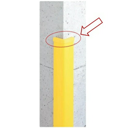 ■コーナーガード　NPC-9090V用エンドキャップ　1個入［法人事業所限定，直送品］