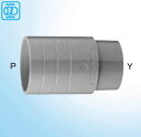 前澤化成工業 VP管用持出しニップルVPLBS 品番:VPLBS100P×100Y Mコード:71085