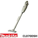 マキタ(makita) 【CL070DS後継品】　CL070DSH 7.2V充電式コードレスクリーナセット カプセルタイプ トリガスイッチ仕様 新1.5Ahバッテリ付属 その1