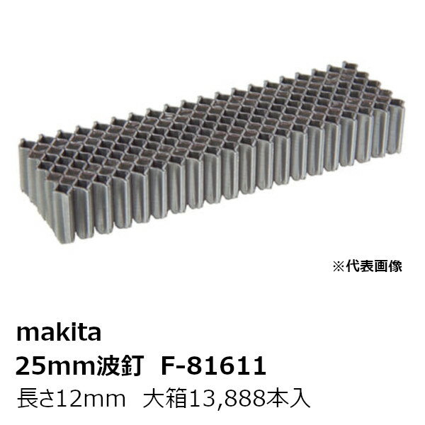 }L^ F-81611唠 F-81611 25mmgBCF1^2y唠13,888{z S n 12mm ^:CF1/2mGAgBŗp gBCF1/2 F-81611n i