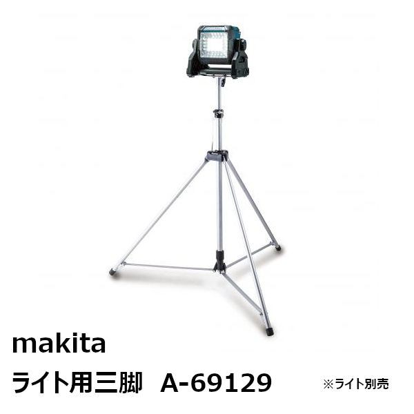 }L^ A-69129 CgpOr 1300-2000mmmCgX^hPiBCgʔ makita ʓrρn i