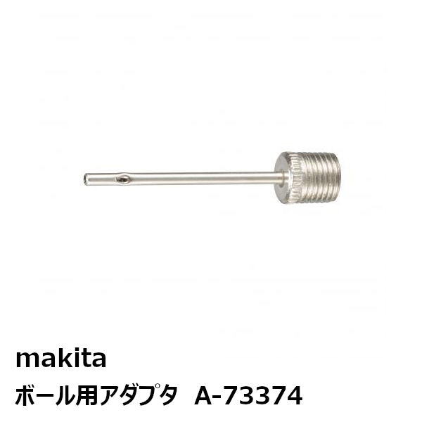 ʪŹ㤨֥ޥ A-73374 ܡѥץñʡMAKITA ż쥷꡼  ʡפβǤʤ407ߤˤʤޤ