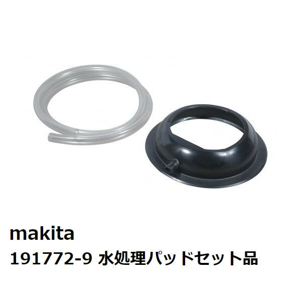 maki0088381129190.jpg maki0088381129190.jpg
