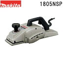 マキタ（MAKITA）▼ 品番リンク1003BA / 1804NSP / ★1805NSP / 1911B / 1911BSP / KP001GRDX / KP001GZ / KP0800A / KP0800ASP / KP140DRF / KP140DZ / KP180DRF / KP180DZ / KP181DRG / KP181DZ / KP312＜ TOP＜ 10＜ 5＜ 2＜ 前　0183次＞5 ＞10 ＞最後 ＞ マキタ（MAKITA）【特徴】 ・切削幅155mm ・送料120サイズです。 TEL：022-234-3360(サカンインターネット事業部 10:30-19:30(土日祝除く)) Mail：rakuten@sakan8man.co.jp