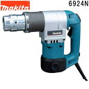 マキタ 6924N シヤーレンチ なめり防止機構付 1,100N・M(11,220KGF・CM) 【100Vと200Vをお知らせ下さい】