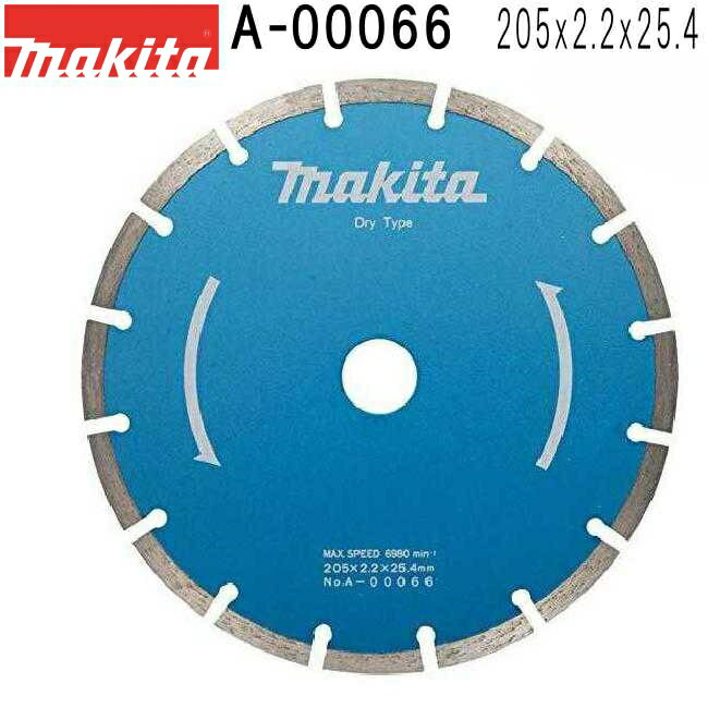 楽天市場】makita a-36326の通販 楽天市場】makita a-36326の通販