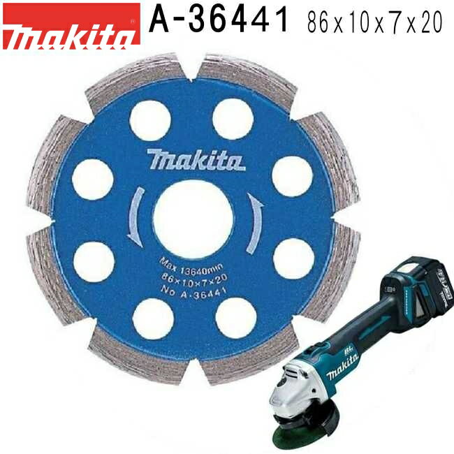 楽天市場】マキタ ダイヤモンドホイール 外径86mm u溝型 a-36441 楽天市場】マキタ ダイヤモンドホイール 外径86mm u溝型 a-36441