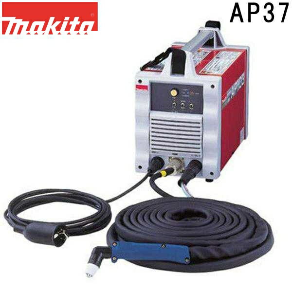 マキタ（MAKITA）▼ 品番リンクAP103 / ★AP37 / AP371＜ TOP＜ 10＜ 5＜ 2＜ 前　0191次＞5 ＞10 ＞最後 ＞ マキタ（MAKITA）【特徴】 ・新インバータ制御を採用！ ・小型・軽量12kg で持ち運びラクラク！ ・塗装板もシャープに切断！ ・資格免許不要！ ・入力・接地ケーブル4 芯3m付！ ※ご使用には次の商品が必要です。 ・エアホース：内径φ 6.5mm ・エアコンプレッサ： 　コンプレッサ0.75kW（1 馬力以上） 　圧　力　0.39&#12316;0.96MPa［4.0 〜9.8kgf/cm2］ 　吐出量　80L/min 以上 ・送料160サイズです。 TEL：022-234-3360(サカンインターネット事業部 10:30-19:30(土日祝除く)) Mail：rakuten@sakan8man.co.jp