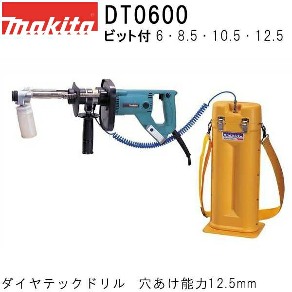 ޥ DT0600 ƥåɥ ꤢǽ5-12.5mm ӥå4 68.510.512.5mm