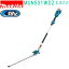 ޥ(makita)202307᡼Ǽ̤ۡMUN501WDZ18V 500mm żݡإåȥ 2å ΤΤߡ˥ХåƥꡦŴ